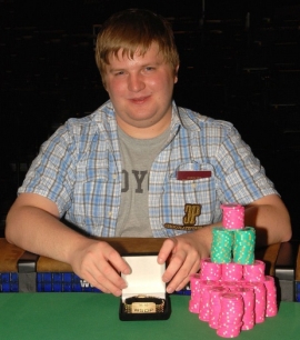 Peter Gelencser (foto PokerNews)